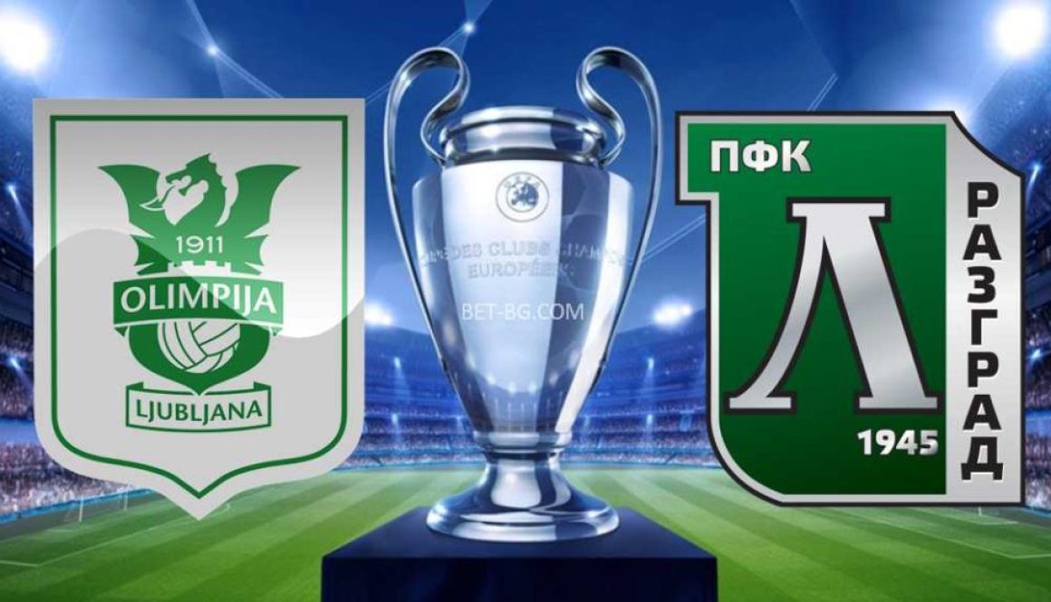 Олимпия Любляна - Лудогорец bet365