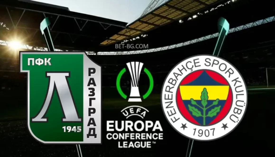 Лудогорец - Фенербахче bet365