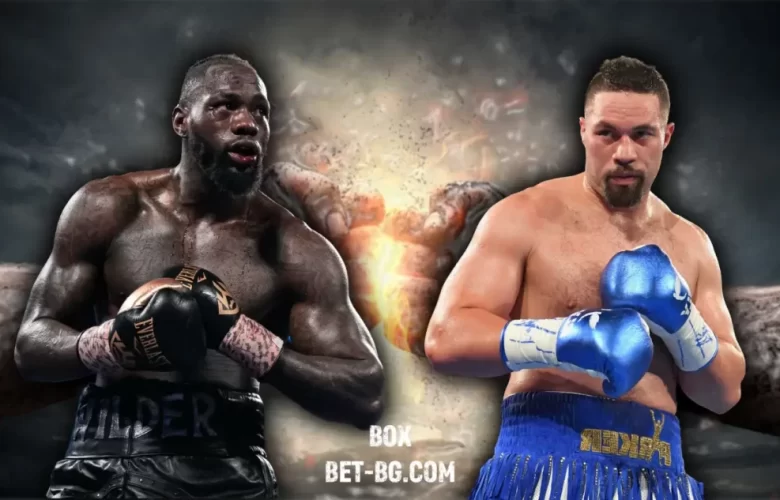 Деонтей Уайлдър - Джоузеф Паркър bet365