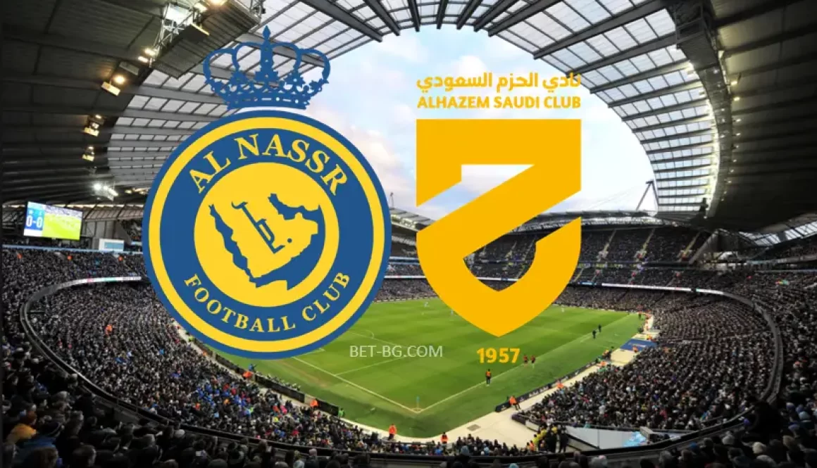 Ал Насър Рияд - Ал Хазъм bet365