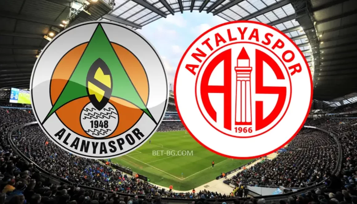 Аланияспор - Анталияспор bet365