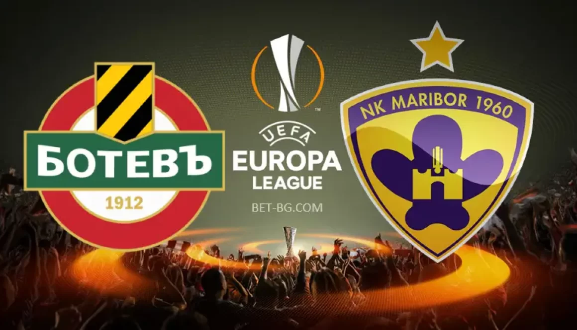 Ботев Пловдив - Марибор bet365 (1)