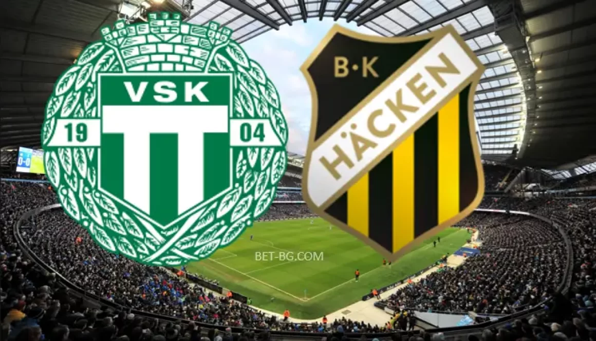 Вастерас СК - Хакен bet365
