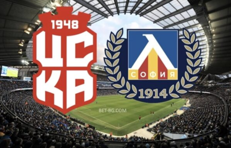 цска 1948 - левски софия bet365