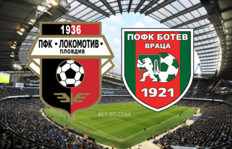 Локомотив Пловдив - Ботев Враца bet365