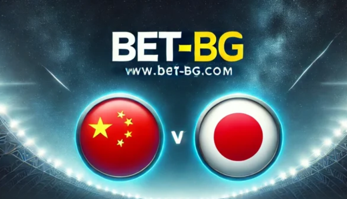 Китай – Япония bet365