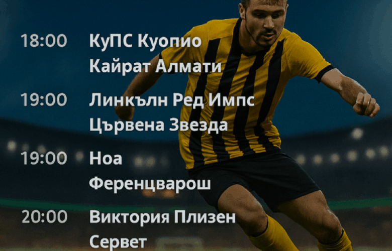 bet365