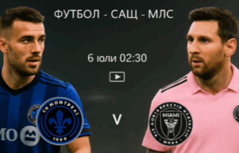 miami bet365 usa