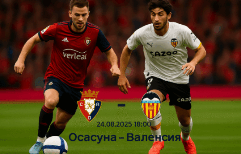 bet365