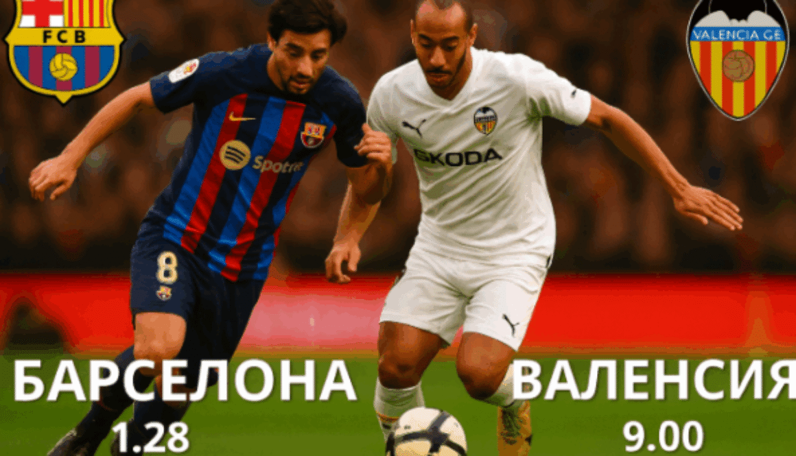 bet365