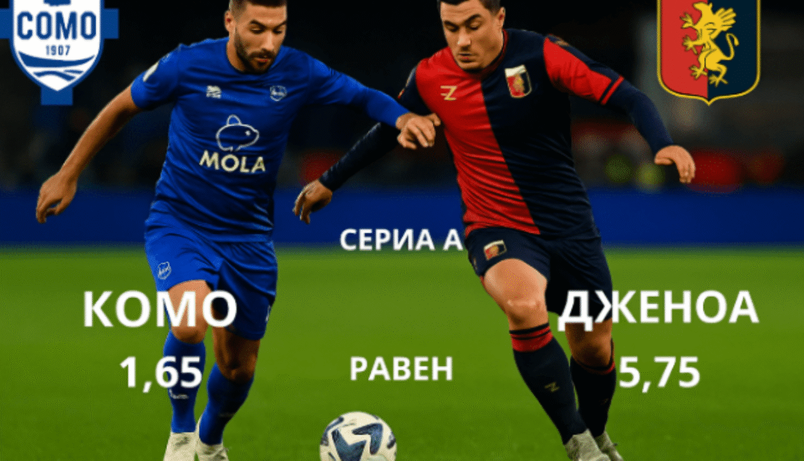 bet365