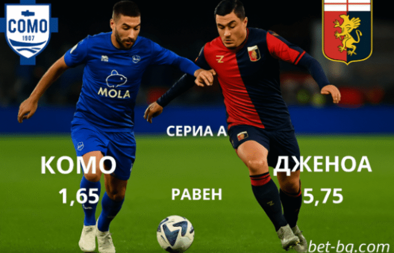 bet365