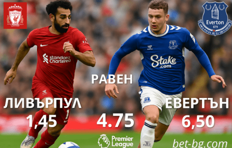 bet365