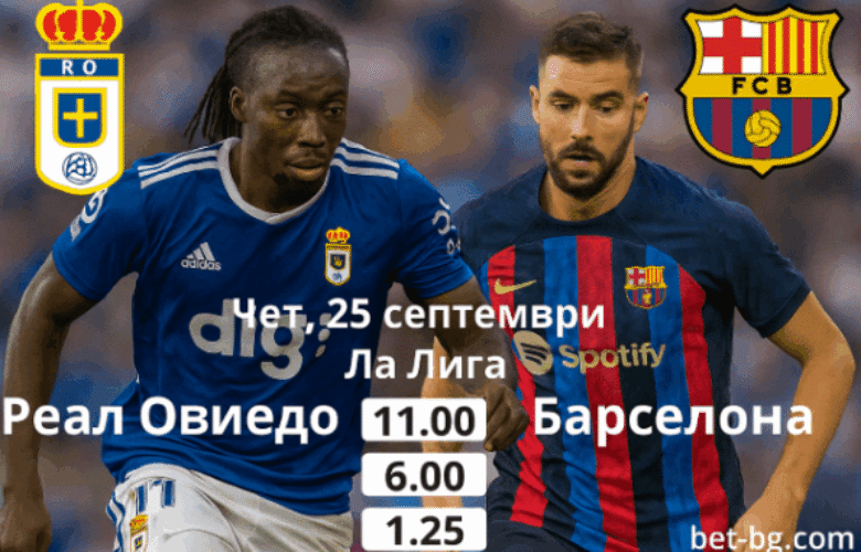 bet365