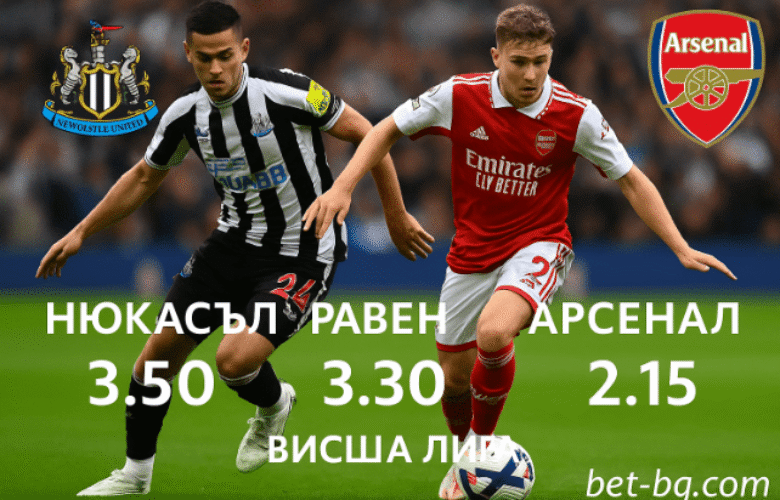 bet365