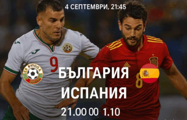 bet365
