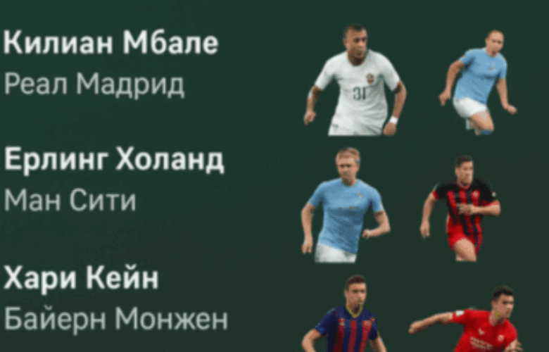 bet365
