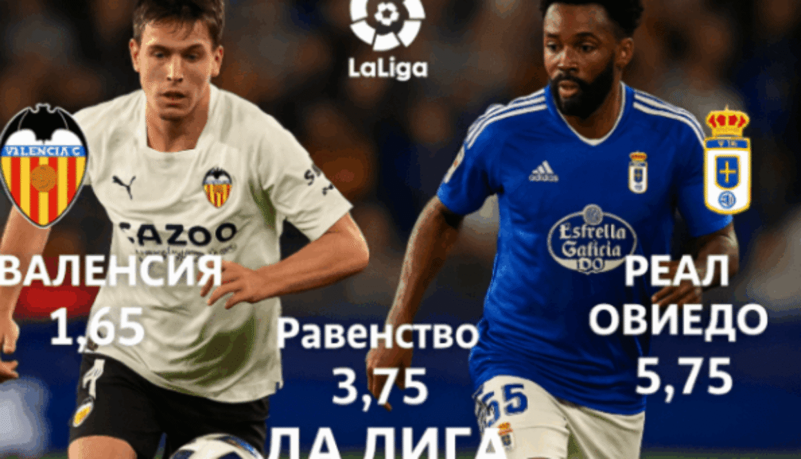 bet365