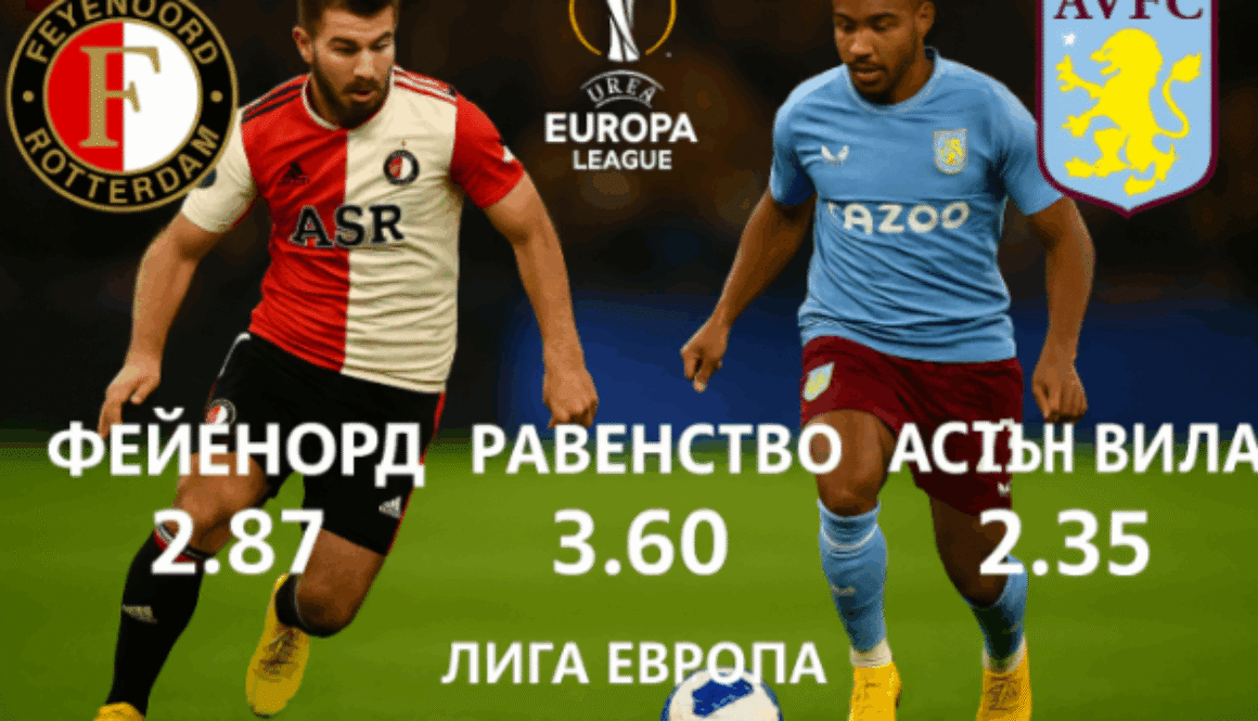 bet365
