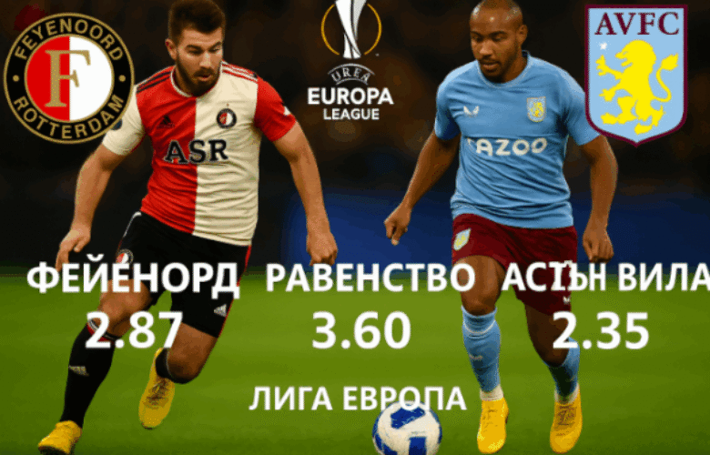 bet365