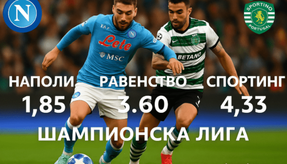 bet365