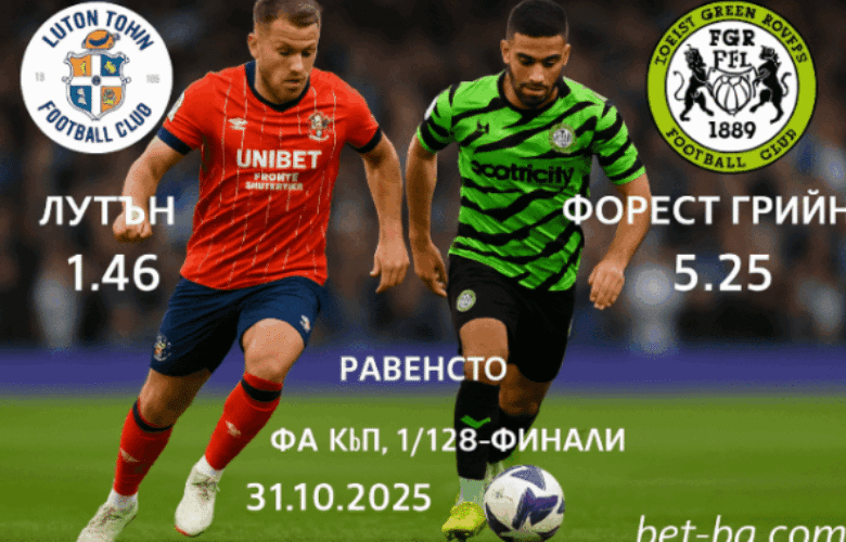 bet365