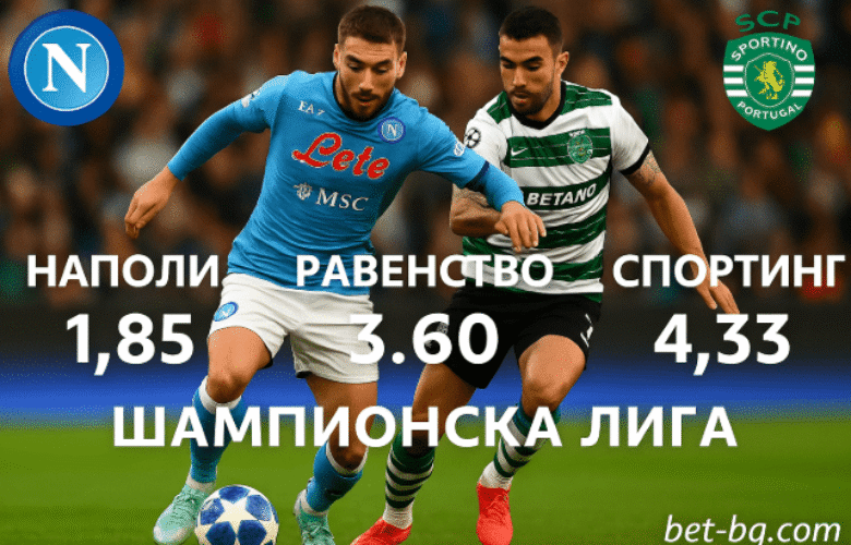 bet365