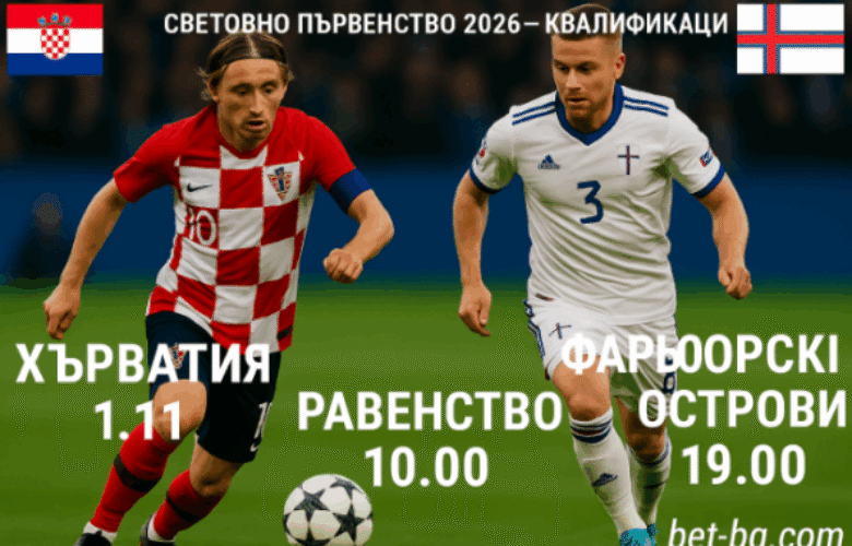 bet365