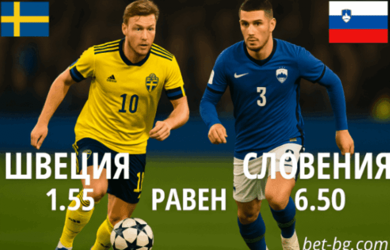 bet365