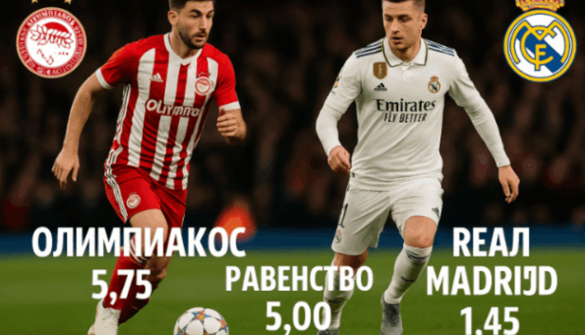 bet365