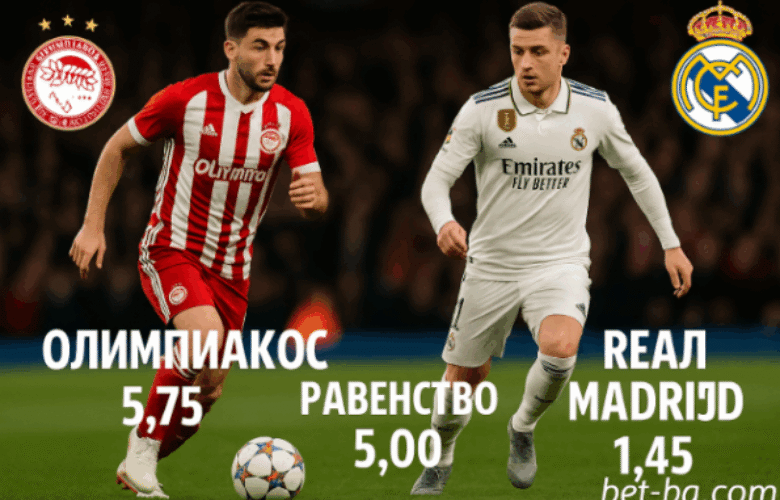 bet365