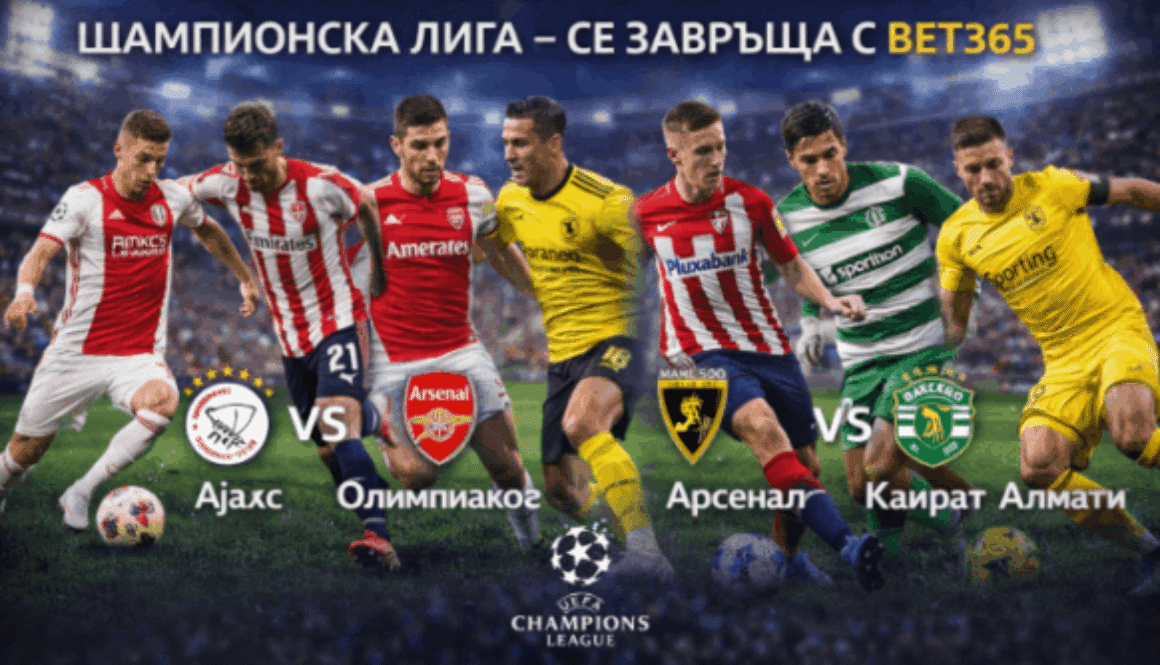bet365