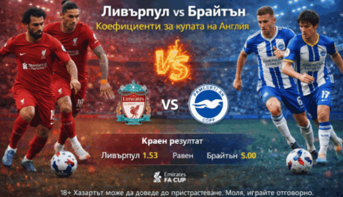 bet365