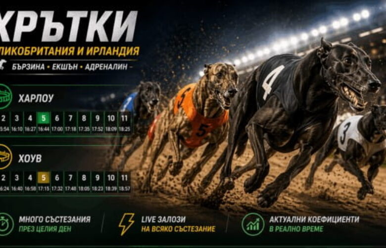 bet365